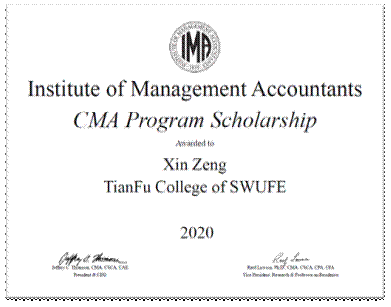 手机屏幕截图描述已自动生成