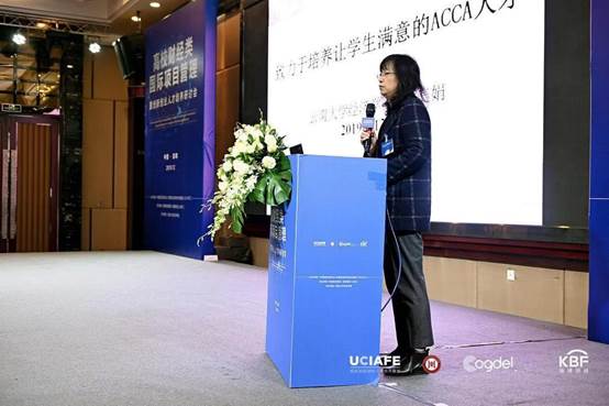 说明: C:\Users\MAGGIE~1\AppData\Local\Temp\WeChat Files\24e7f9fbfc7fc12e1d3de10456088a9.jpg